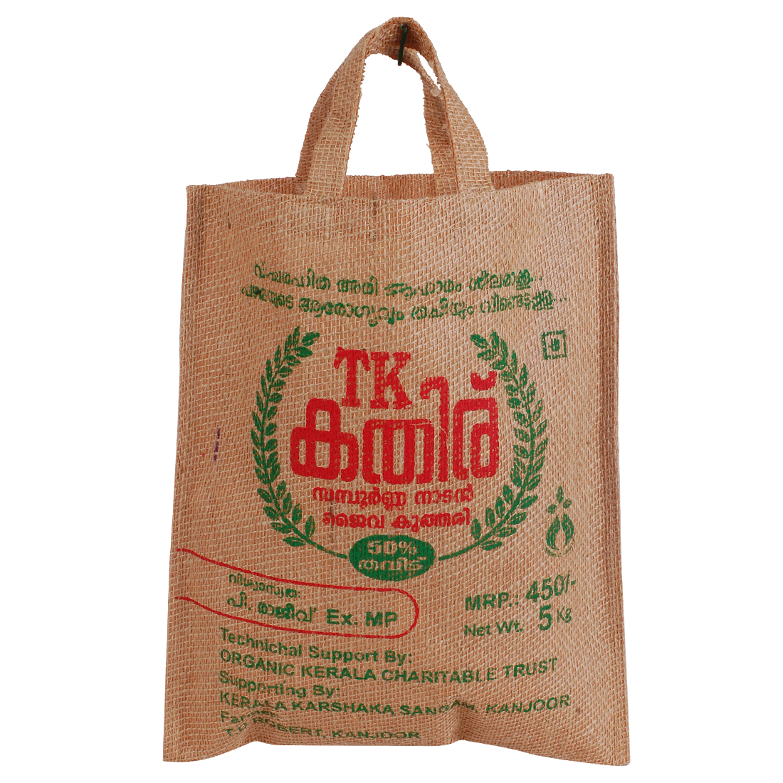 Akash Rice Bags | Akash Basmathi Rice 5 Kg - Red Rickshaw