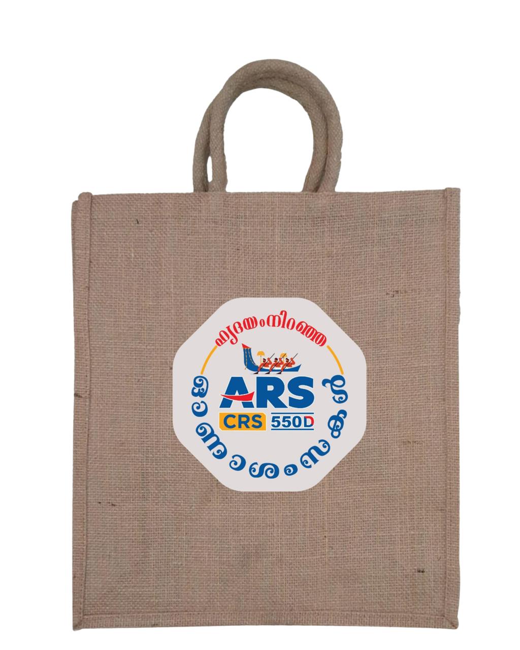 Digital Printed Bags - Image 2