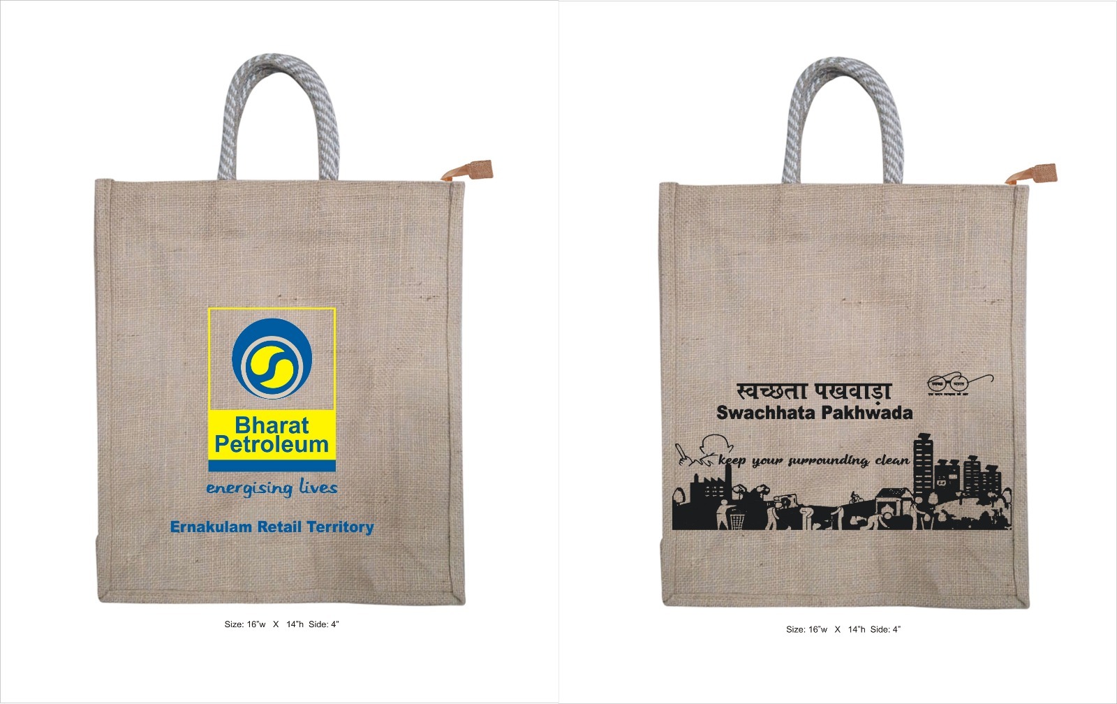 Digital Printed Bags