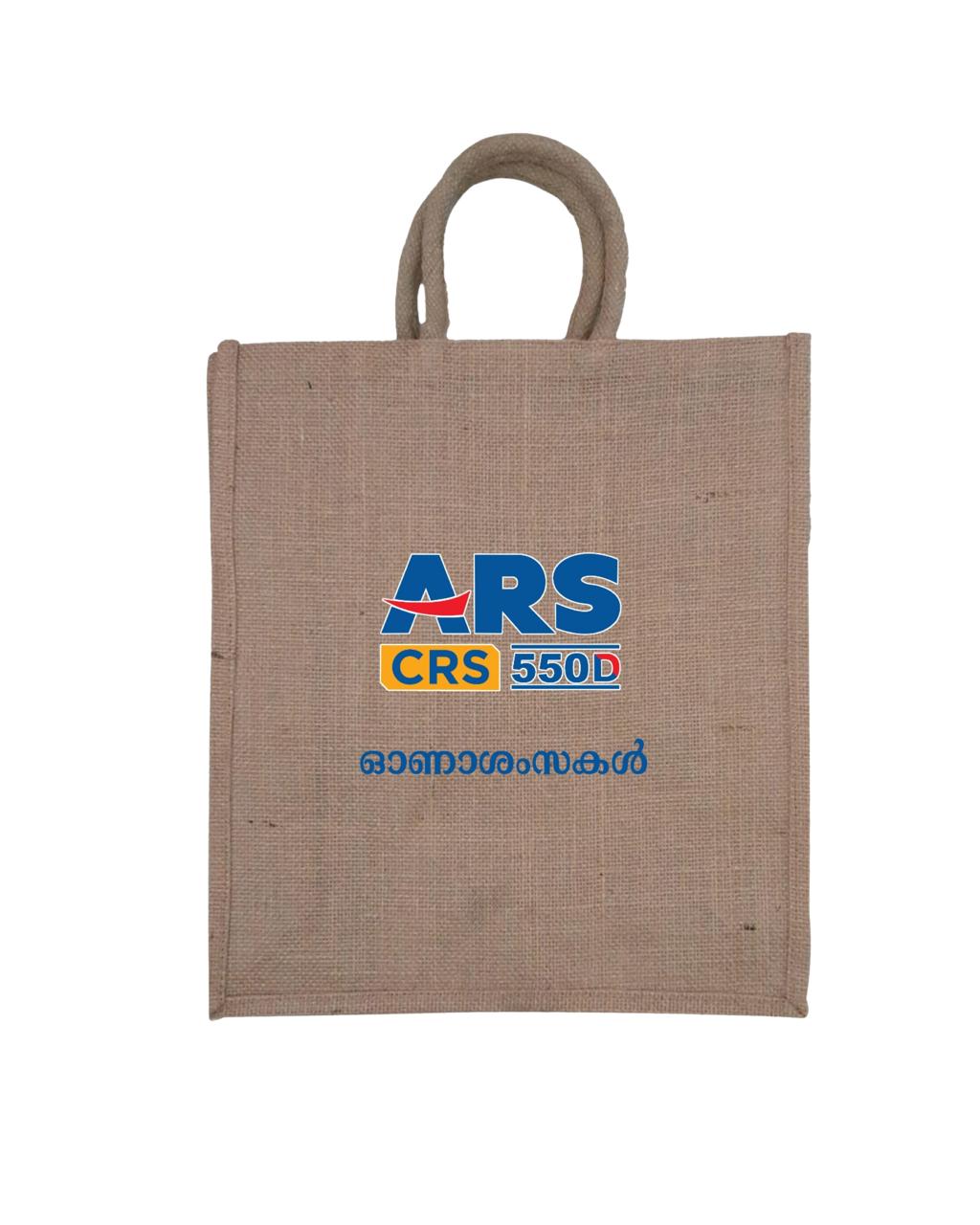 Digital Printed Bags